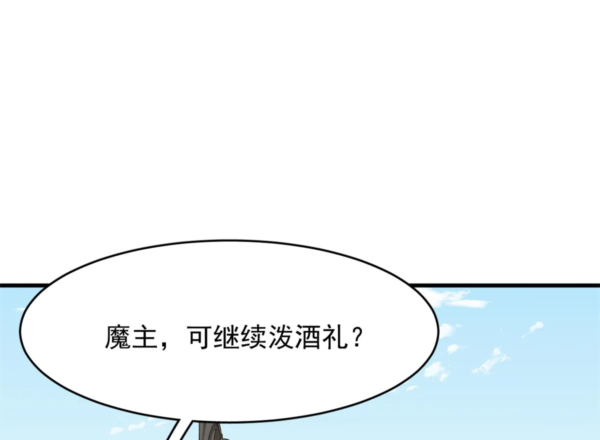 342 第8页