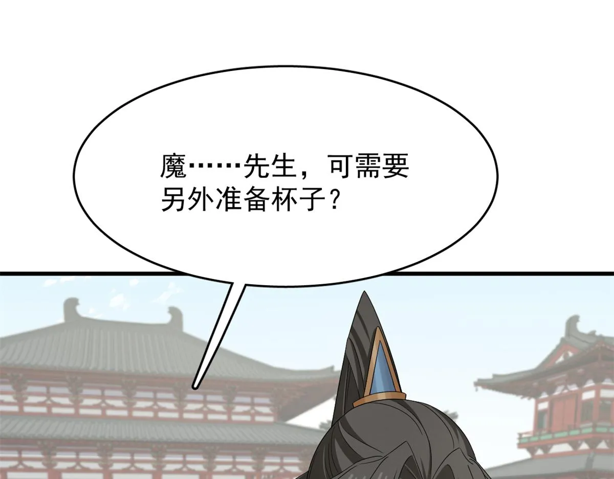 342 第11页