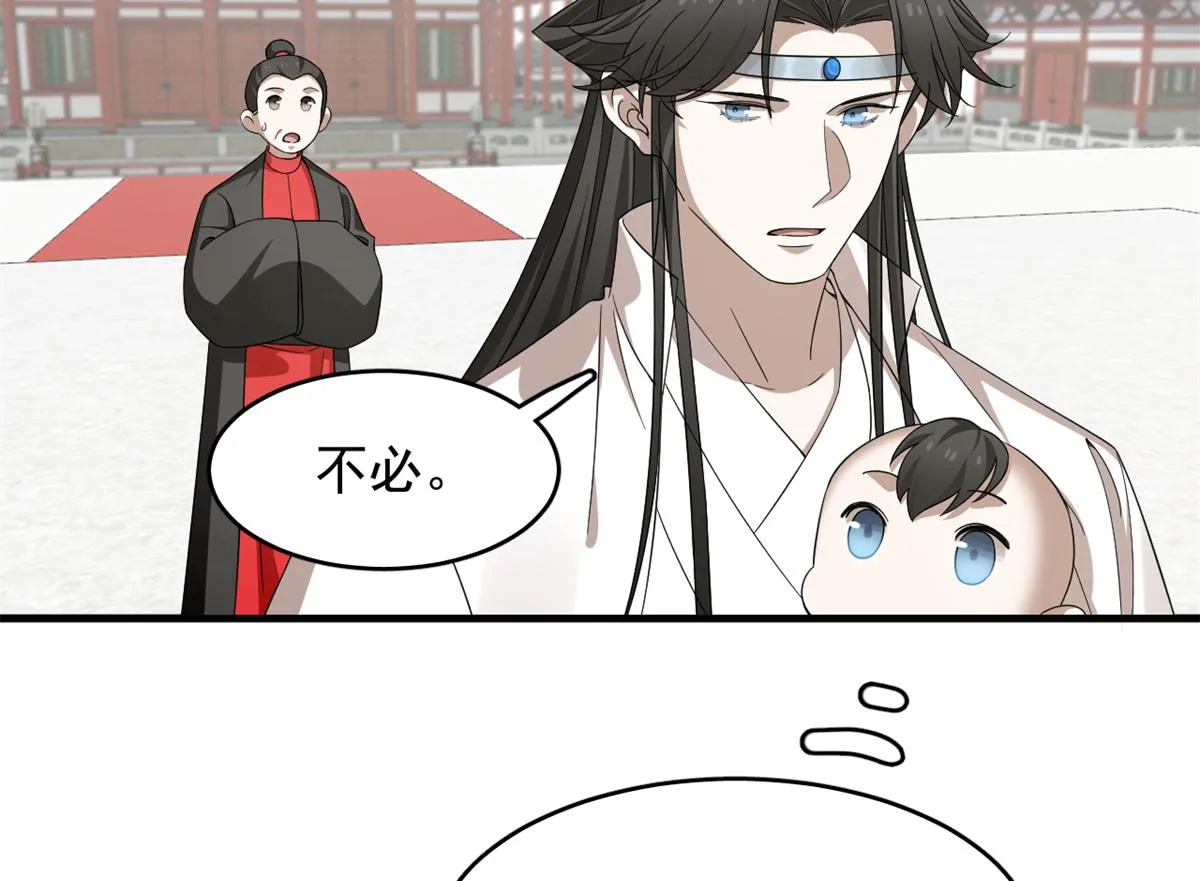 342 第12页