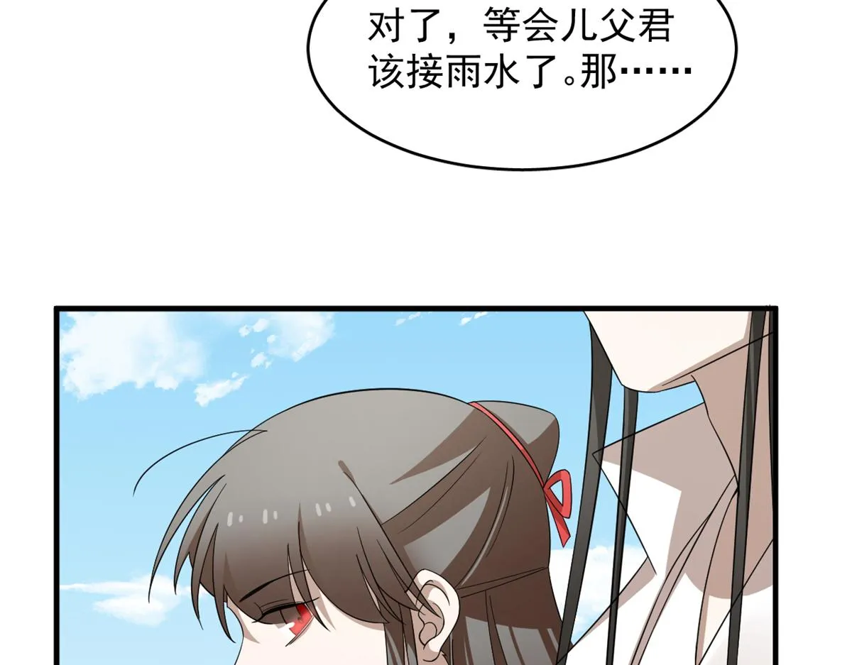 342 第13页
