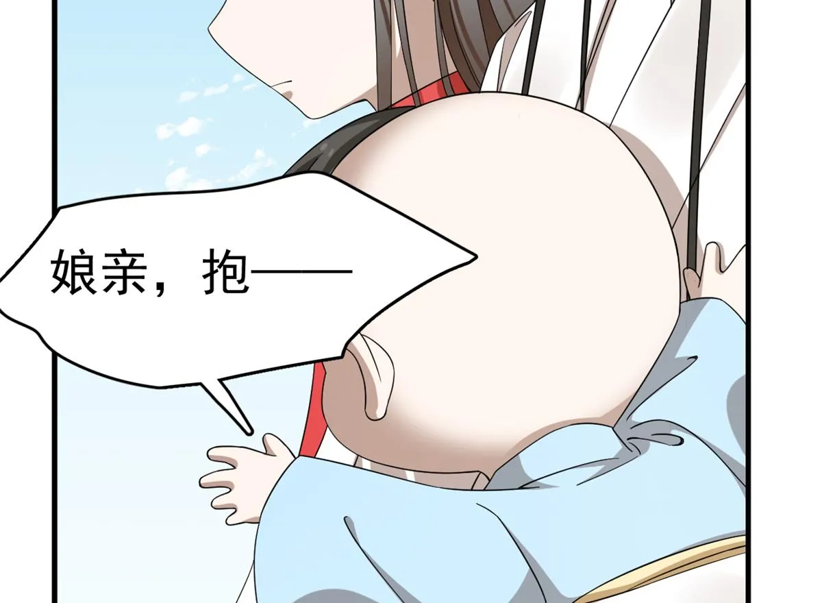 342 第14页
