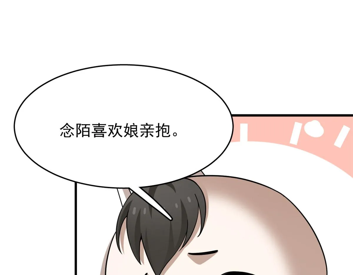 342 第17页