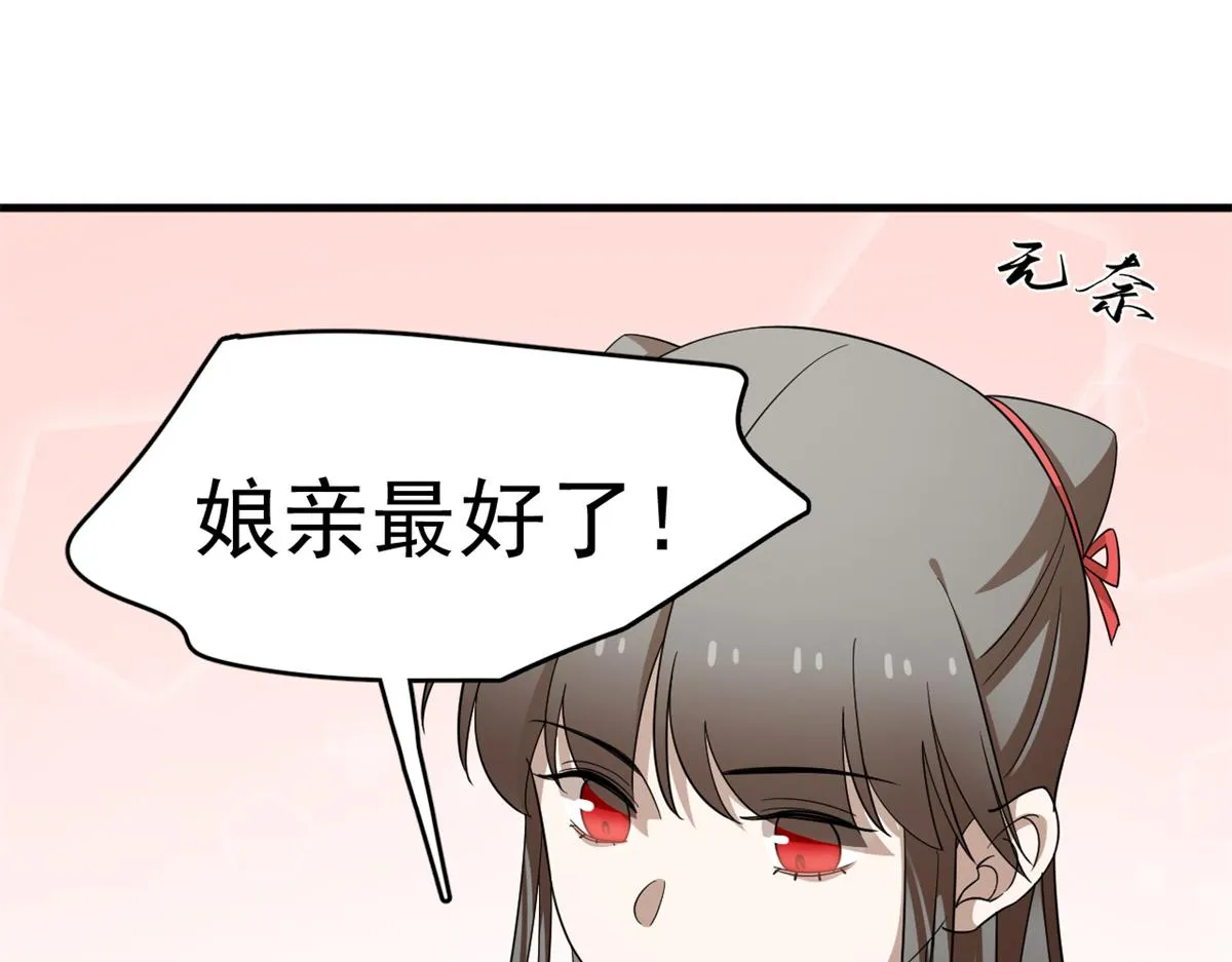 342 第21页