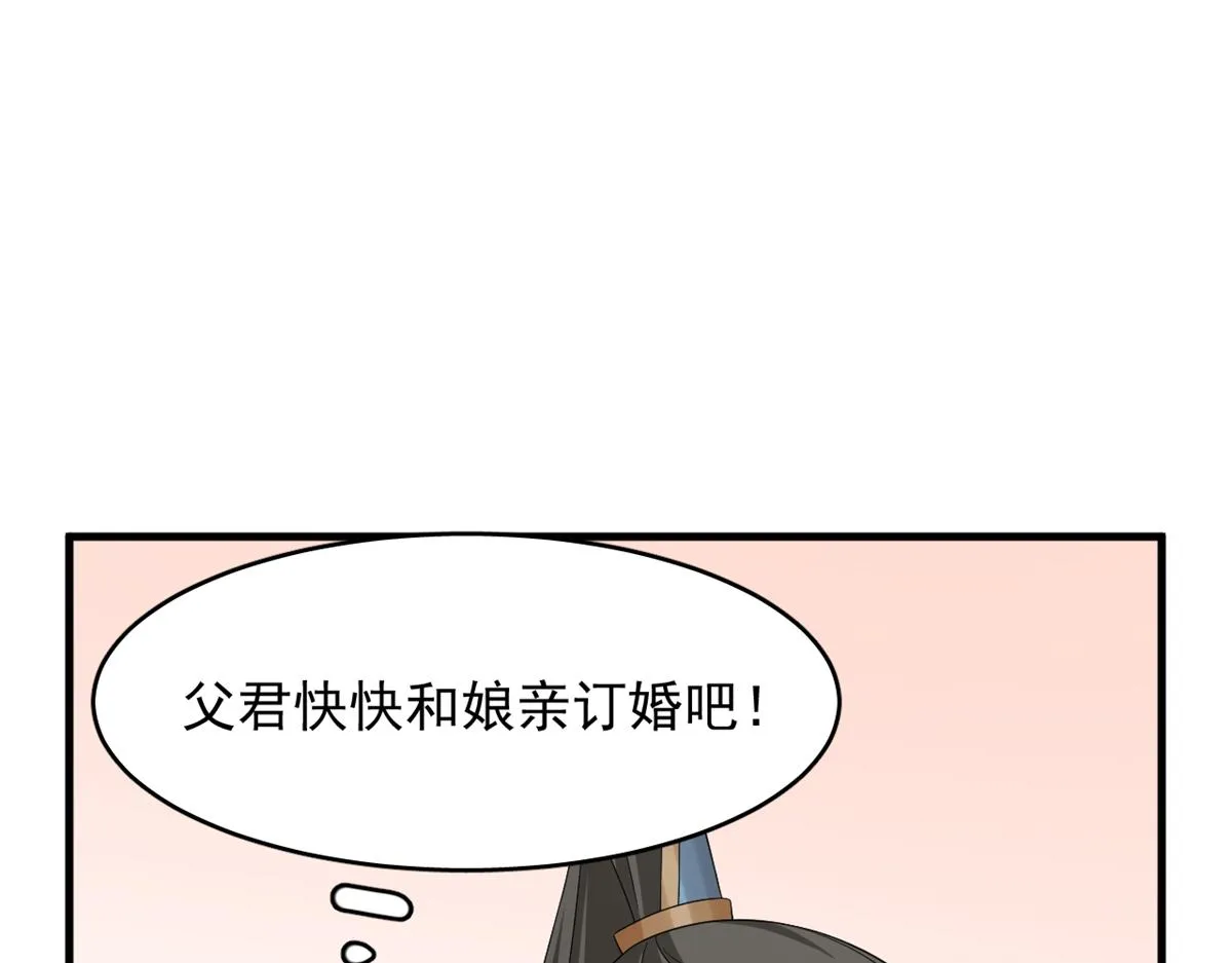 342 第24页