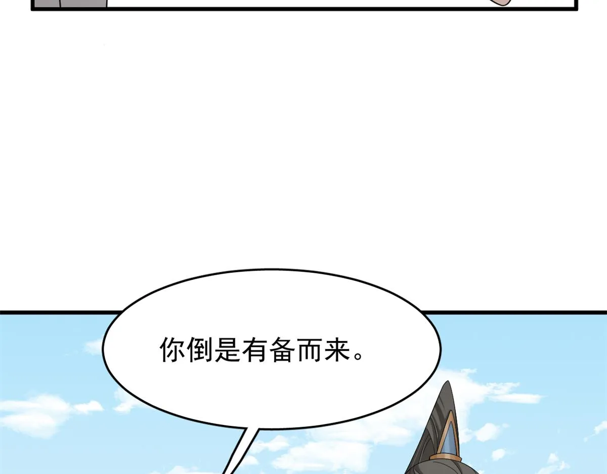 342 第30页