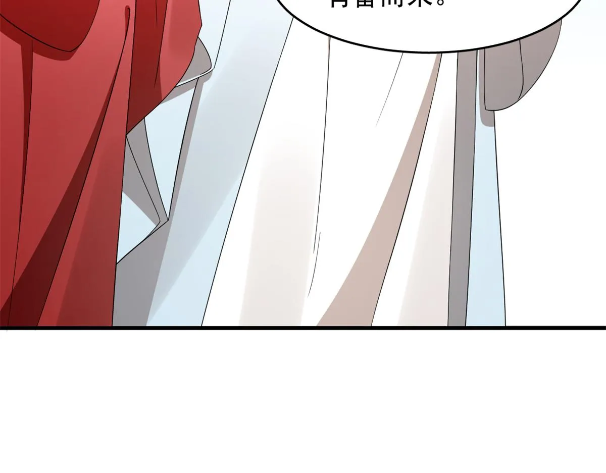 342 第33页