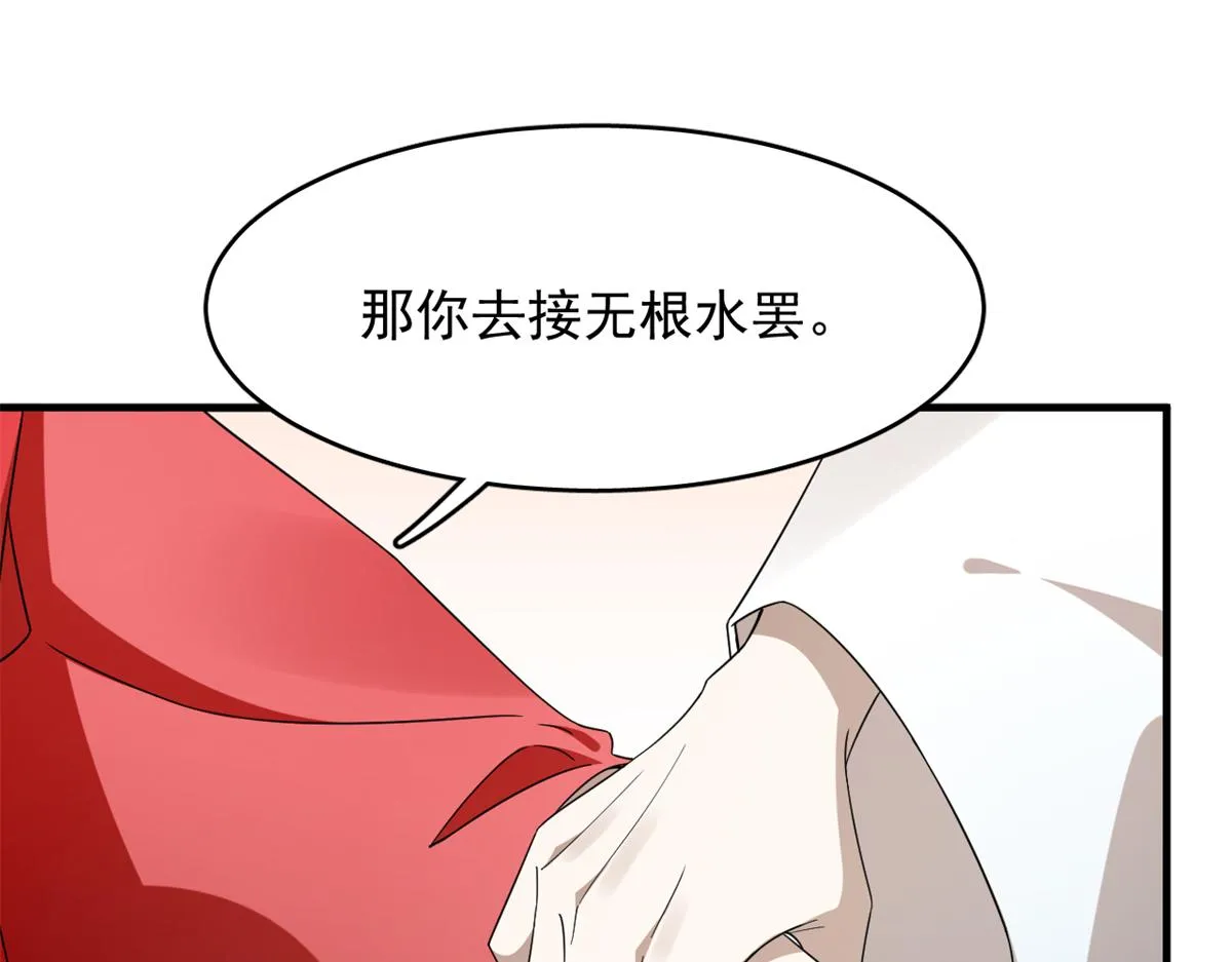 342 第34页