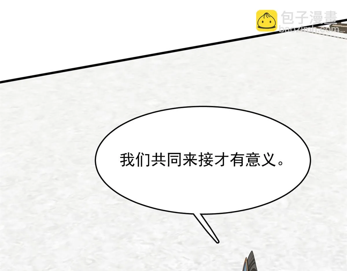 342 第37页
