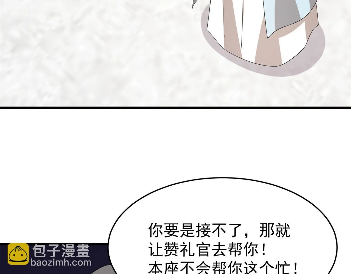 342 第40页