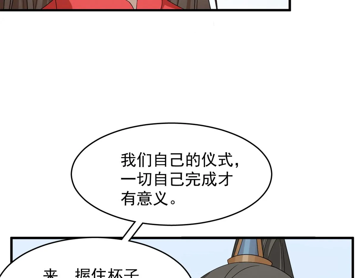 342 第43页