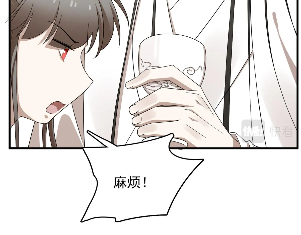 342 第46页
