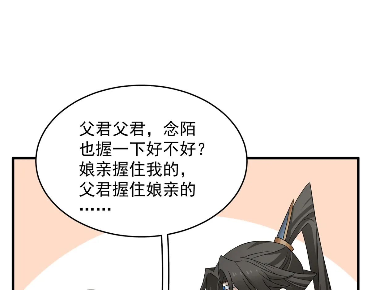 342 第48页