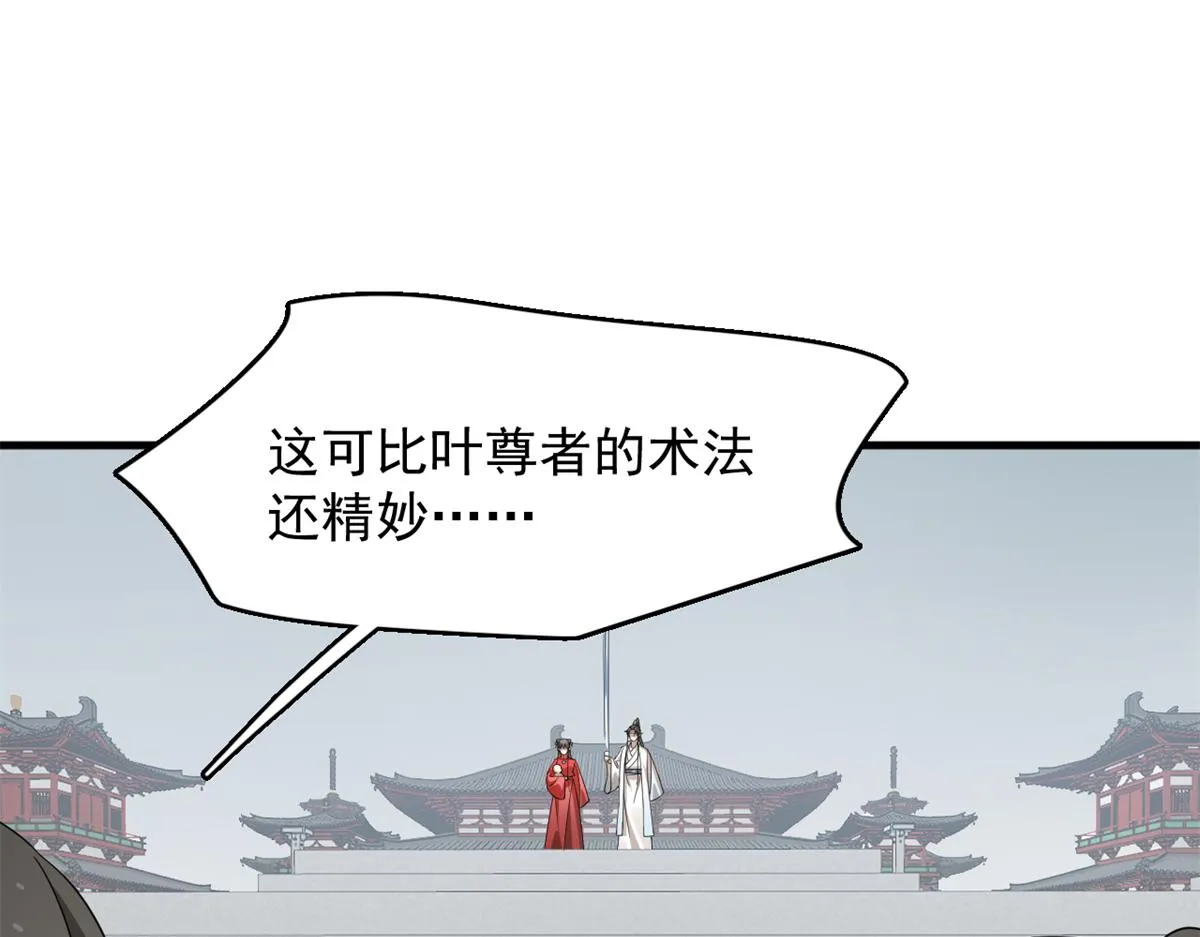 342 第67页