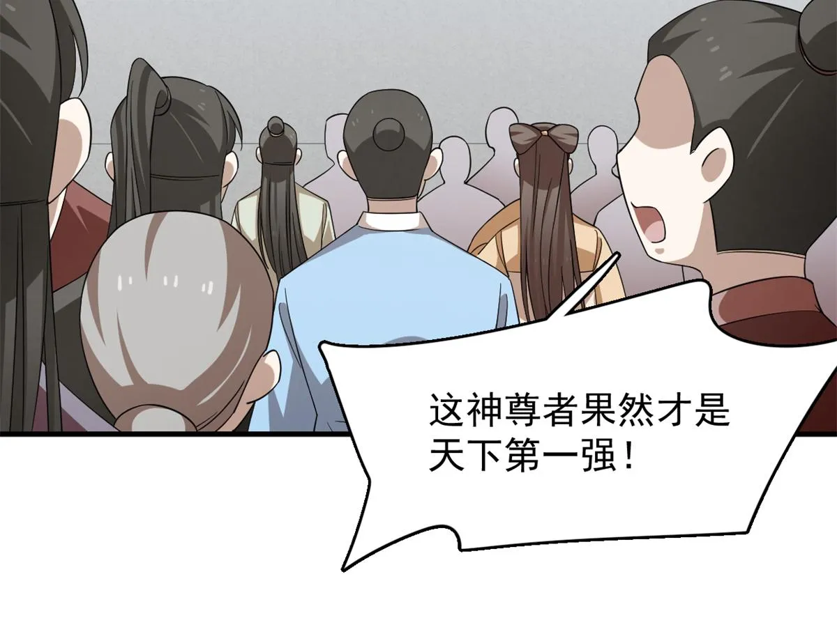 342 第68页