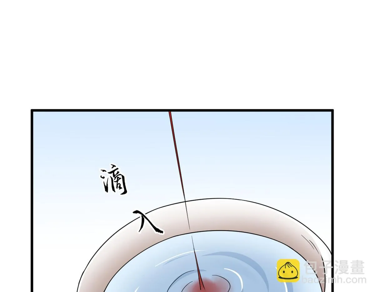 342 第69页