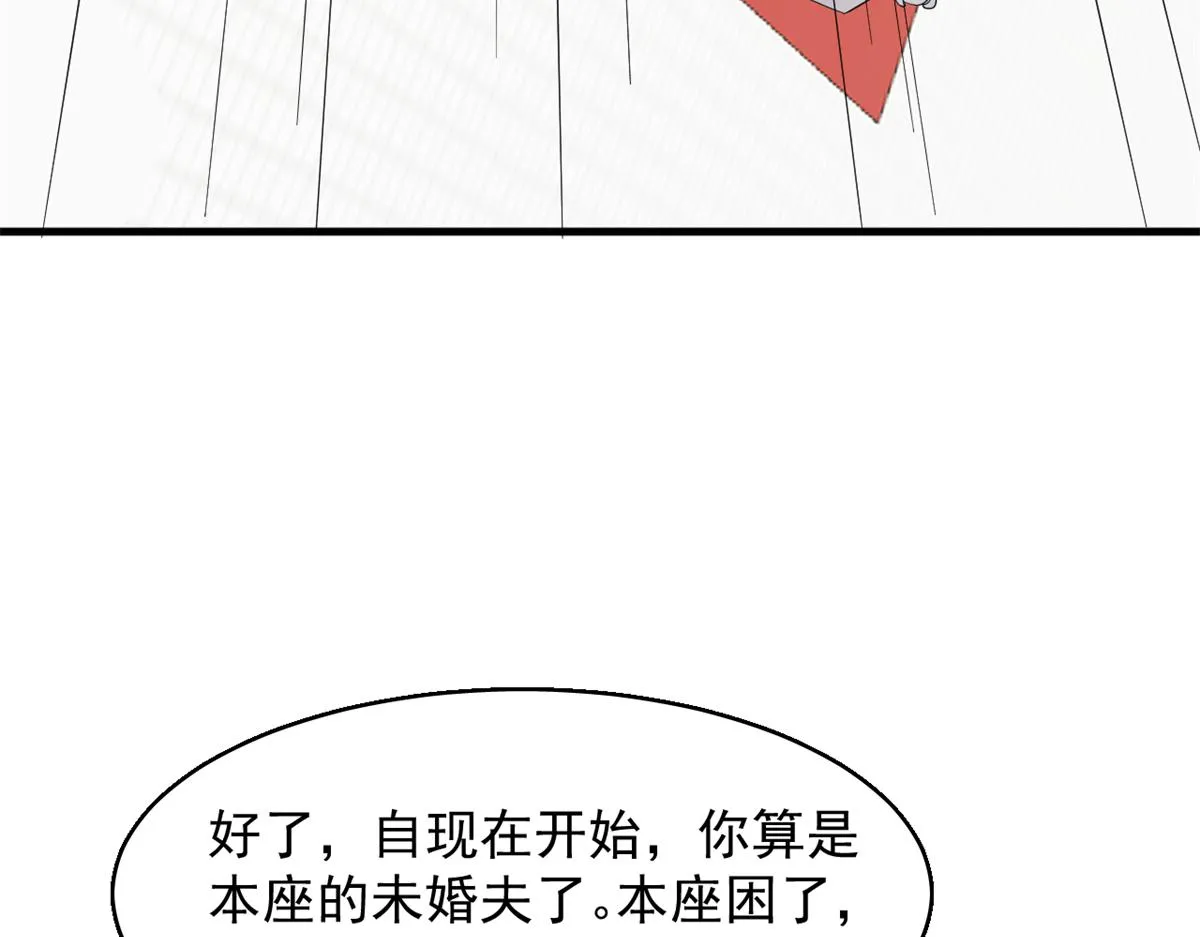 342 第75页