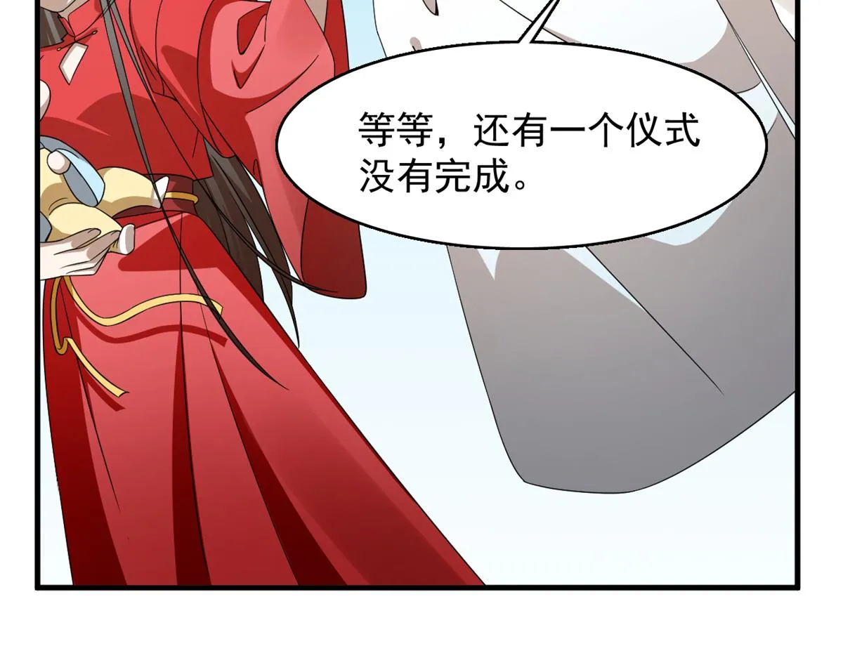 342 第79页