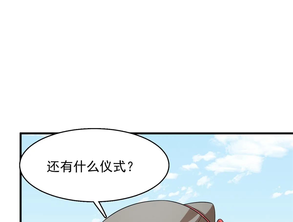 342 第80页