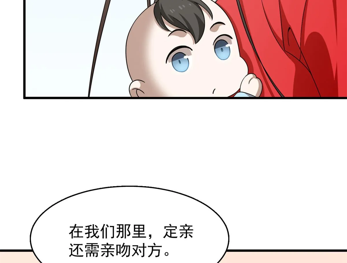 342 第82页