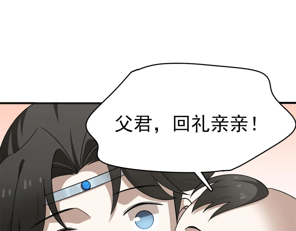342 第100页