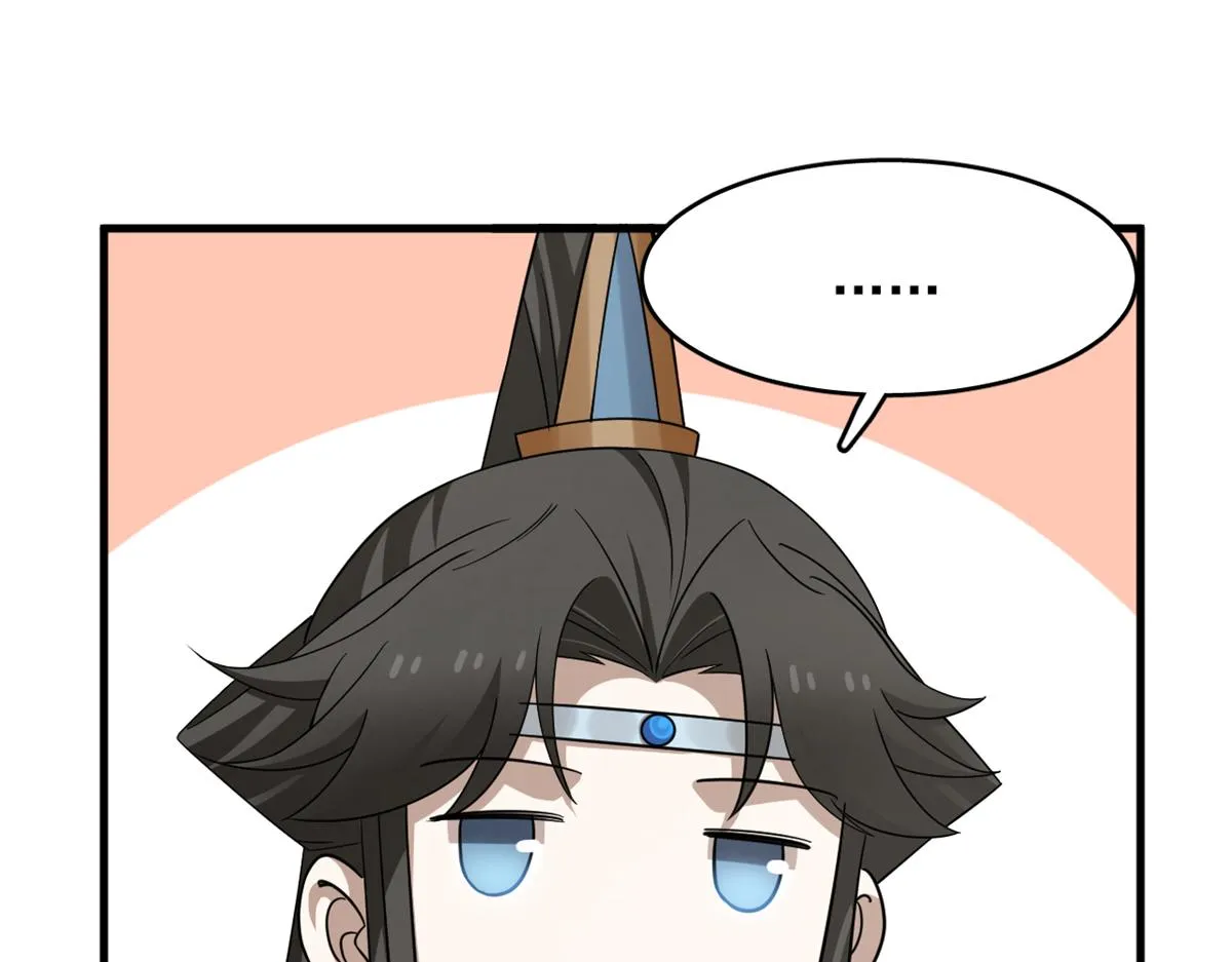 342 第103页