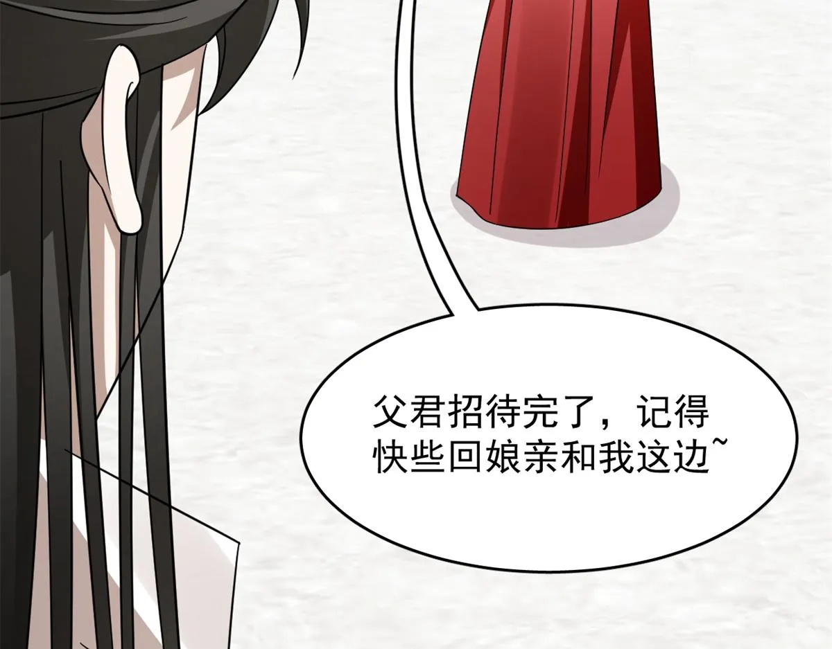 342 第109页