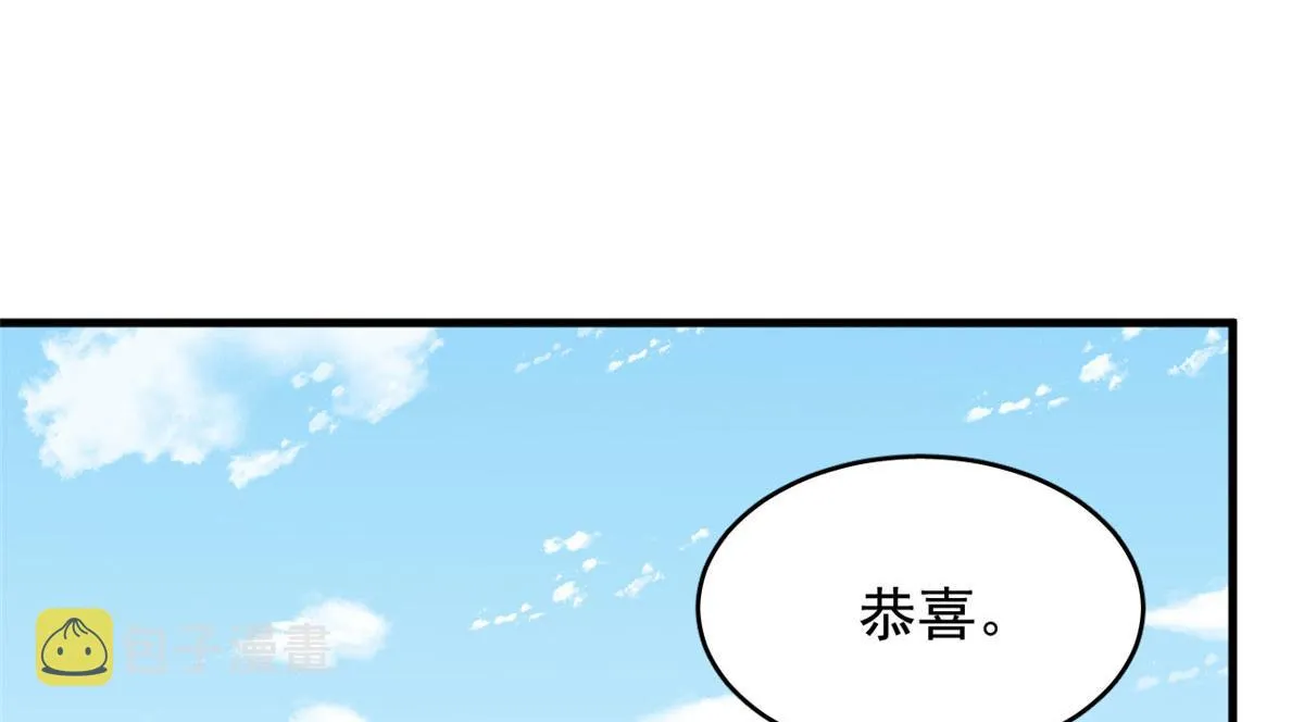 341 第6页