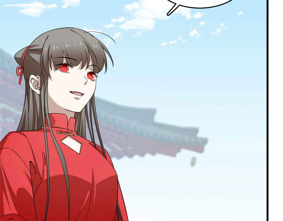 341 第7页
