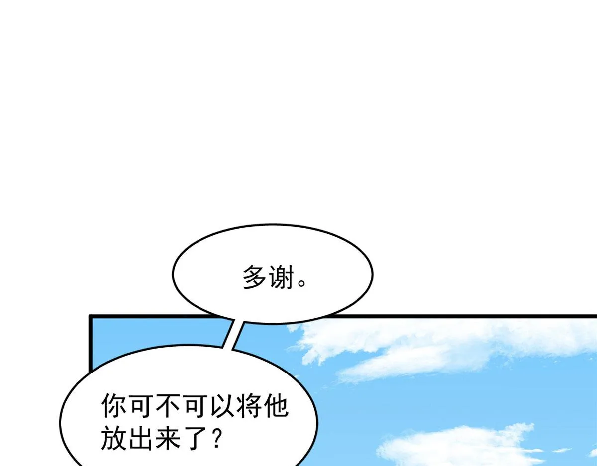 341 第9页