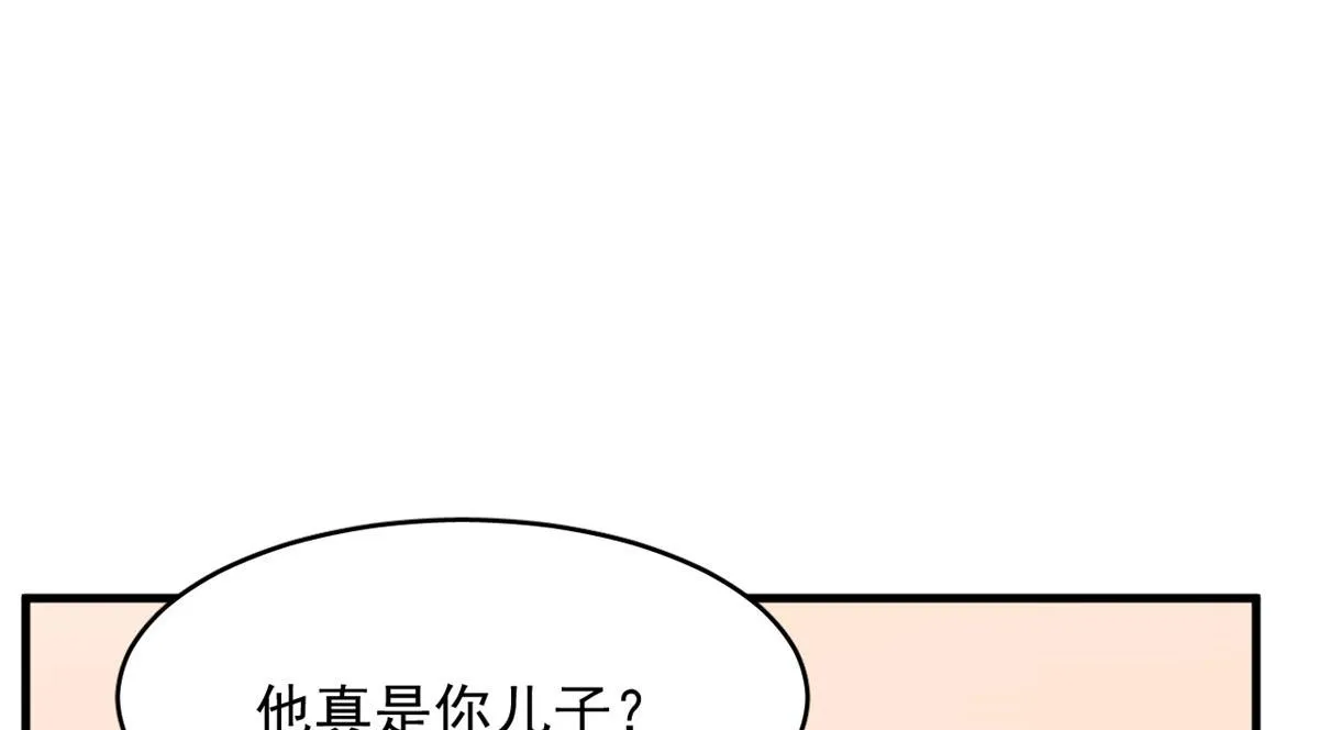 341 第14页