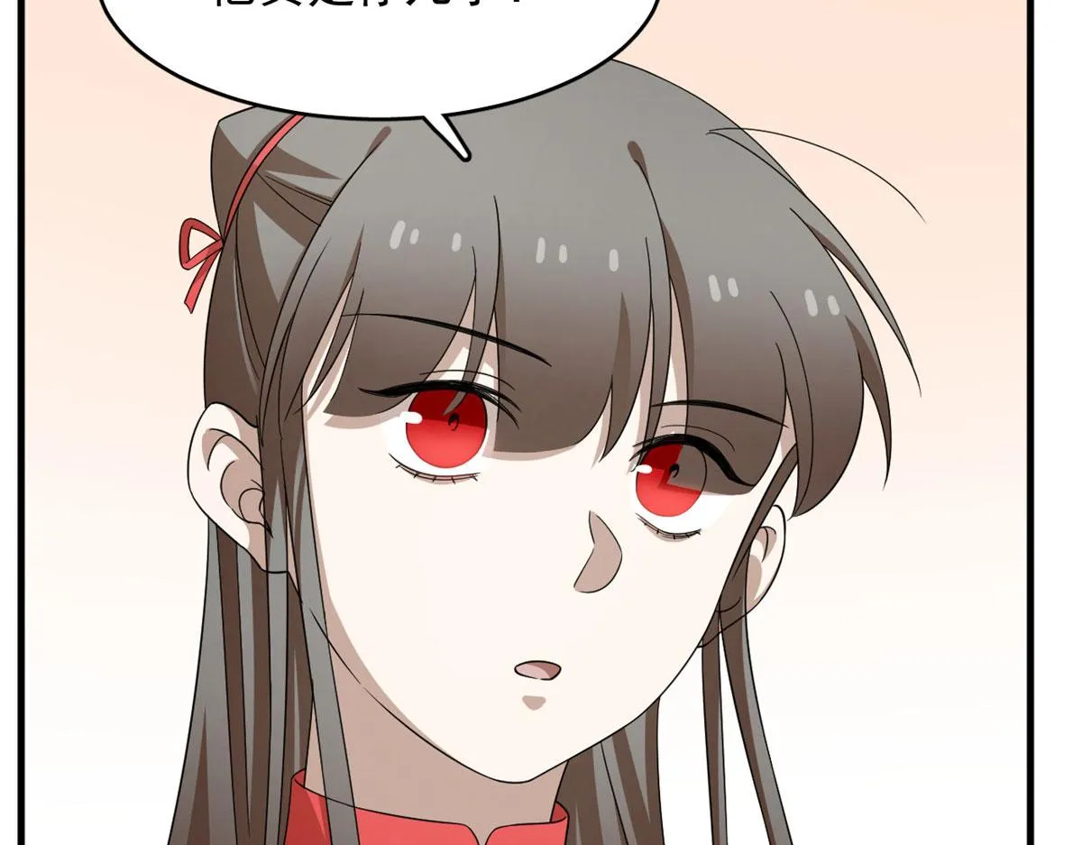 341 第15页