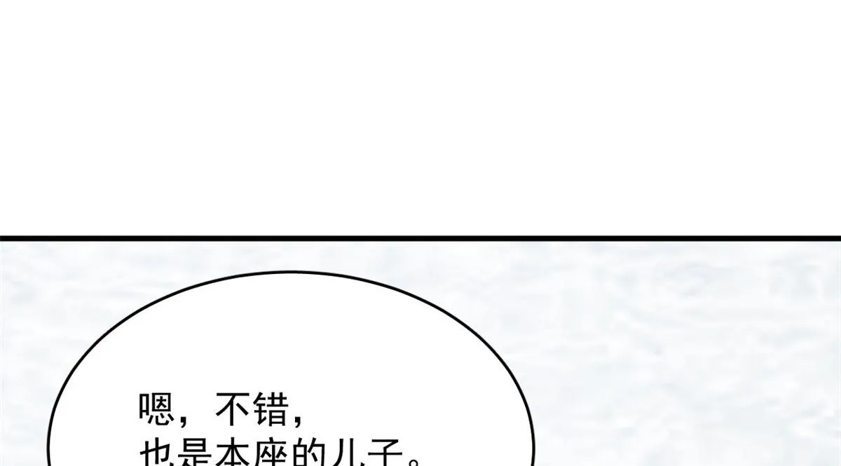 341 第20页