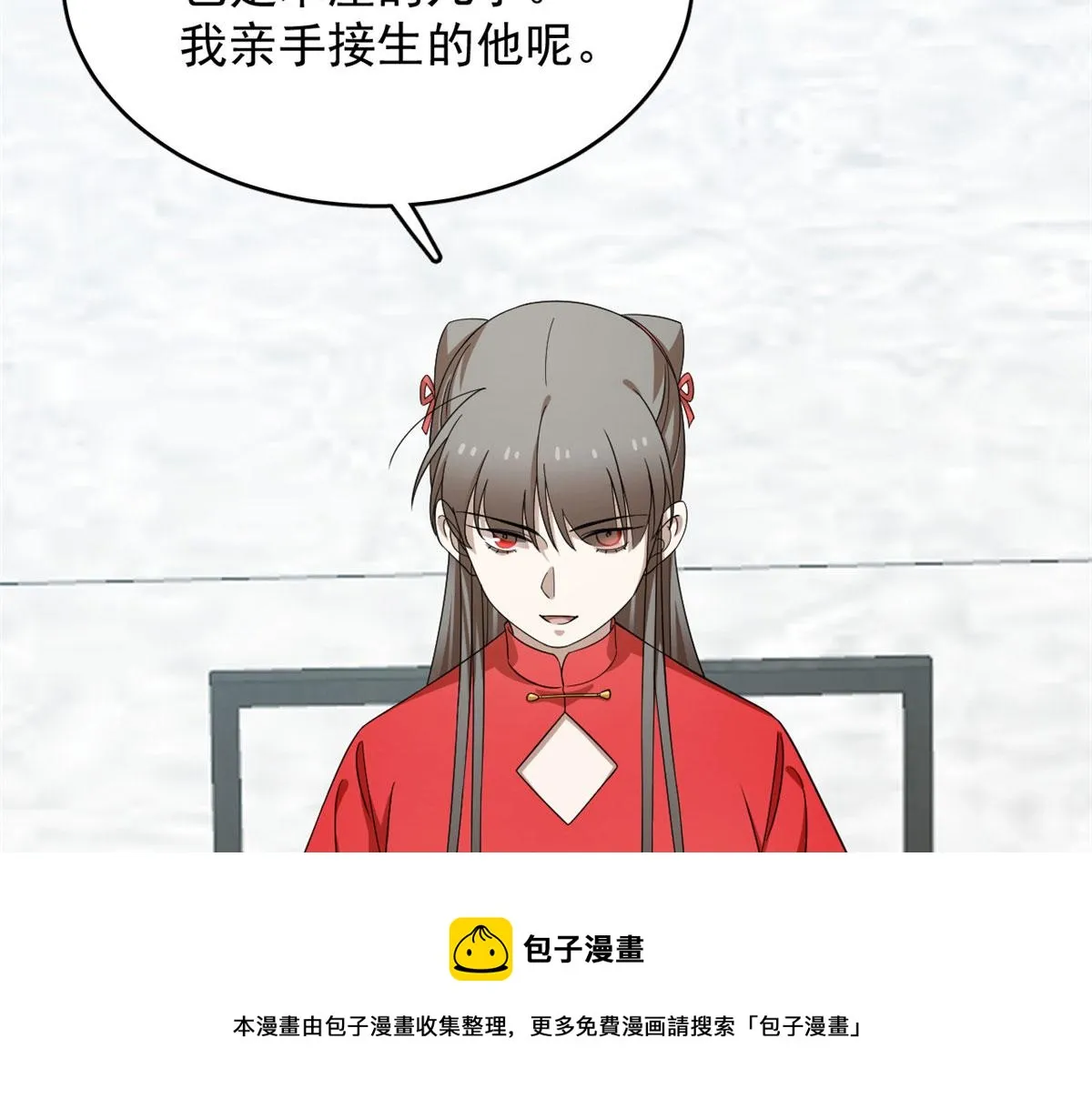 341 第21页