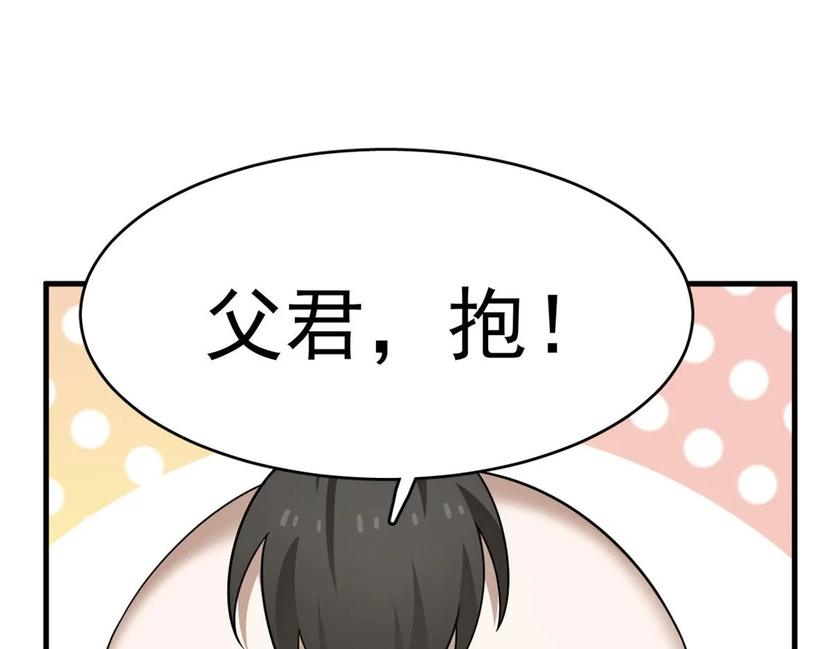 341 第29页