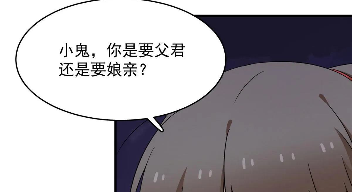 341 第32页
