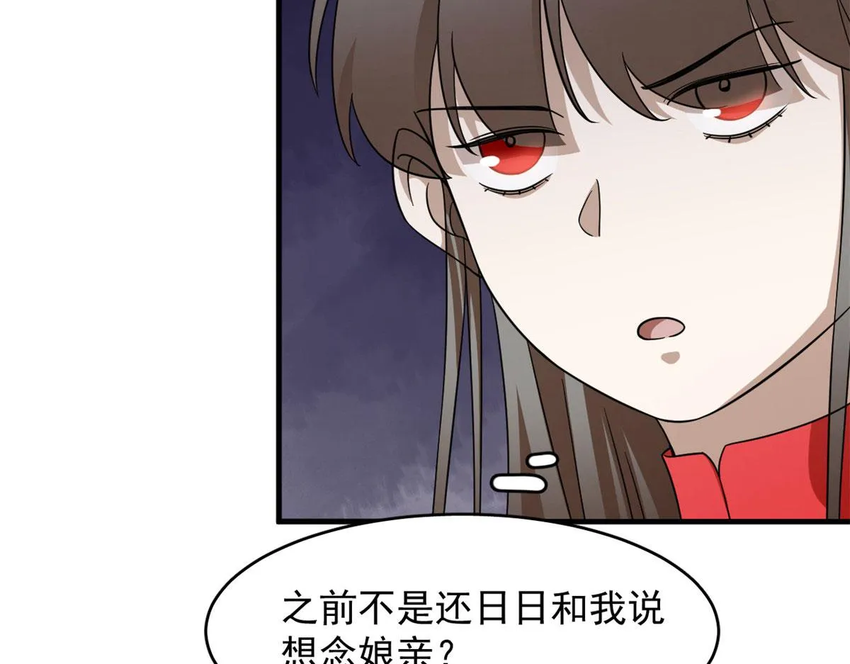 341 第33页