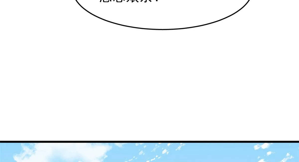 341 第34页