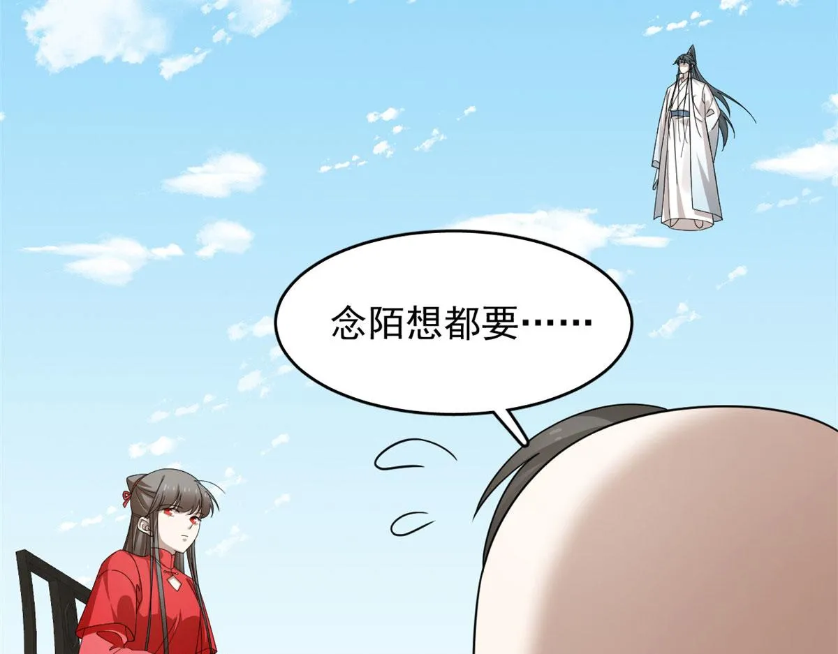 341 第35页