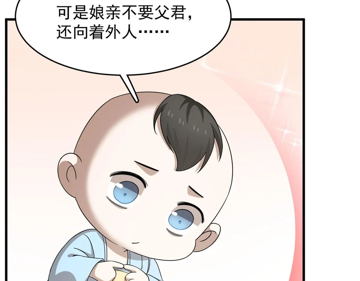 341 第37页