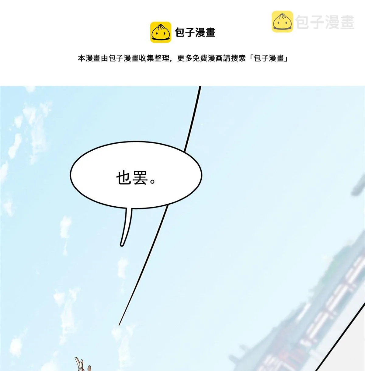 341 第41页