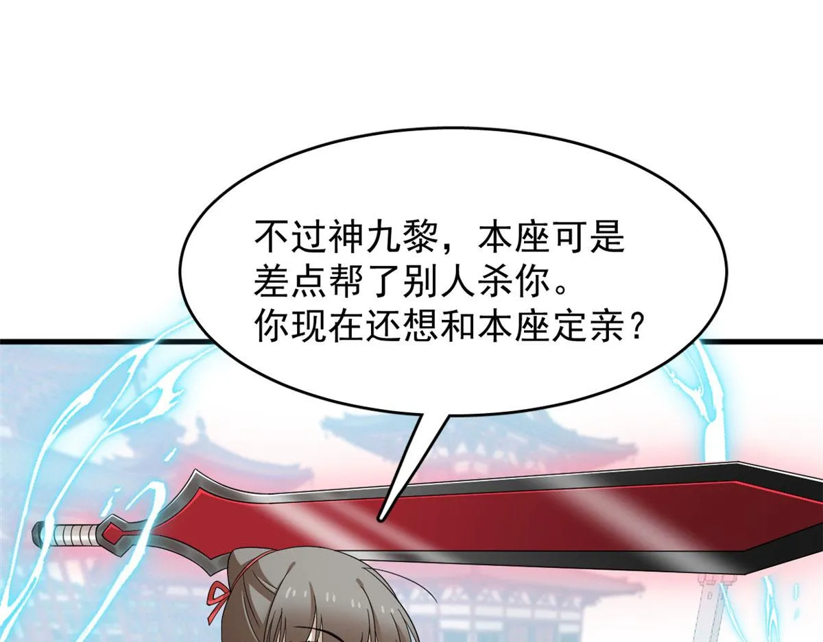 341 第47页