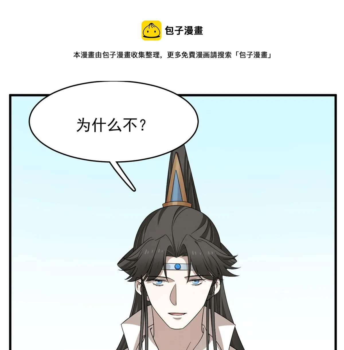 341 第51页