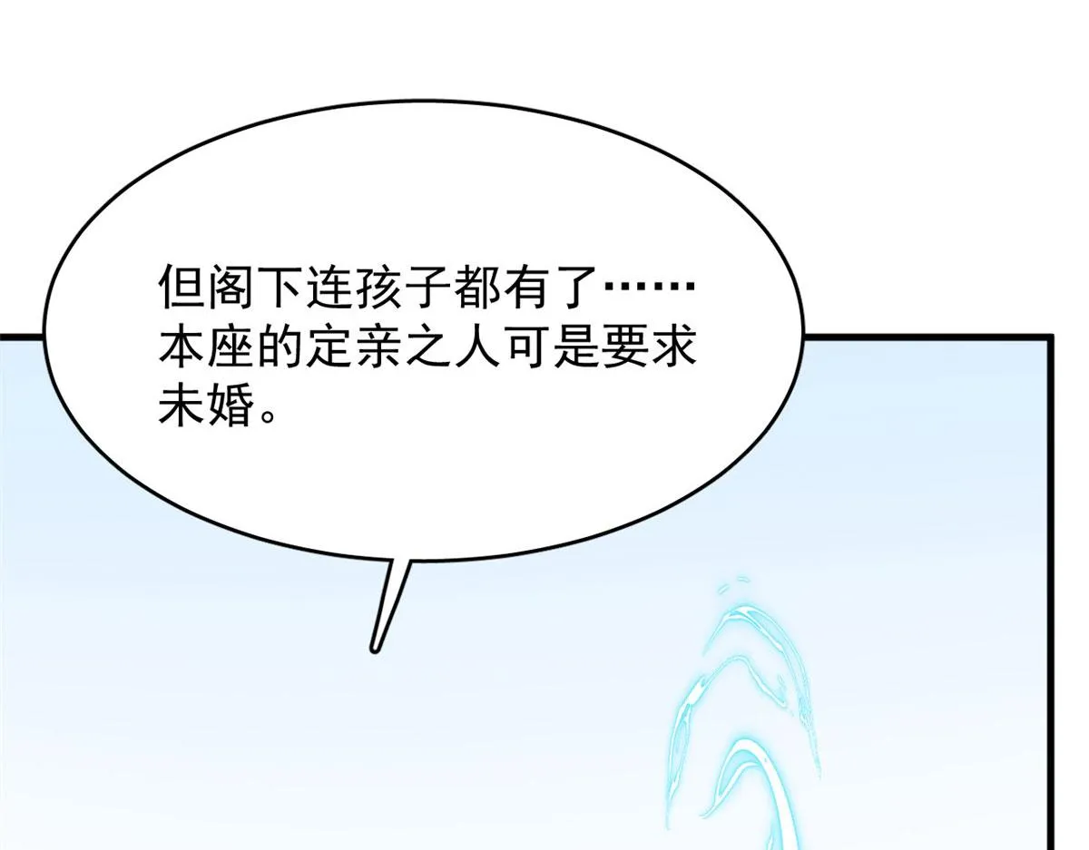 341 第57页