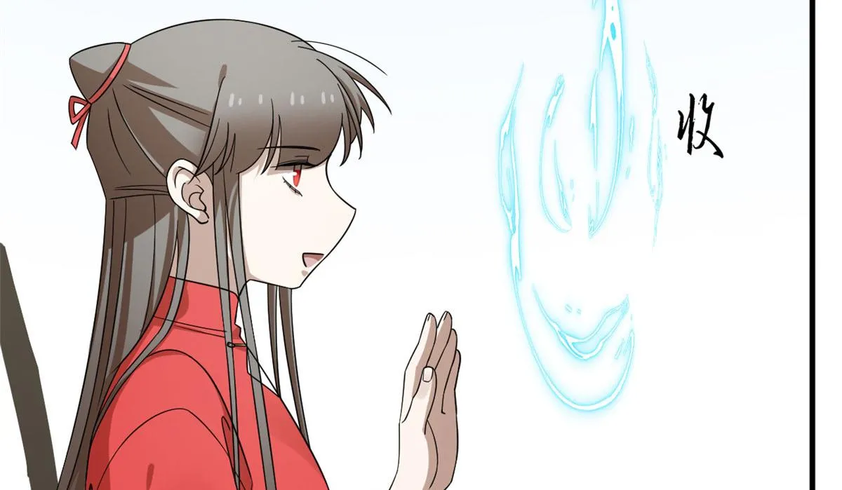 341 第58页