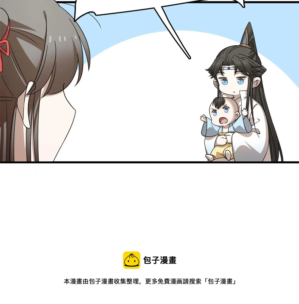 341 第61页