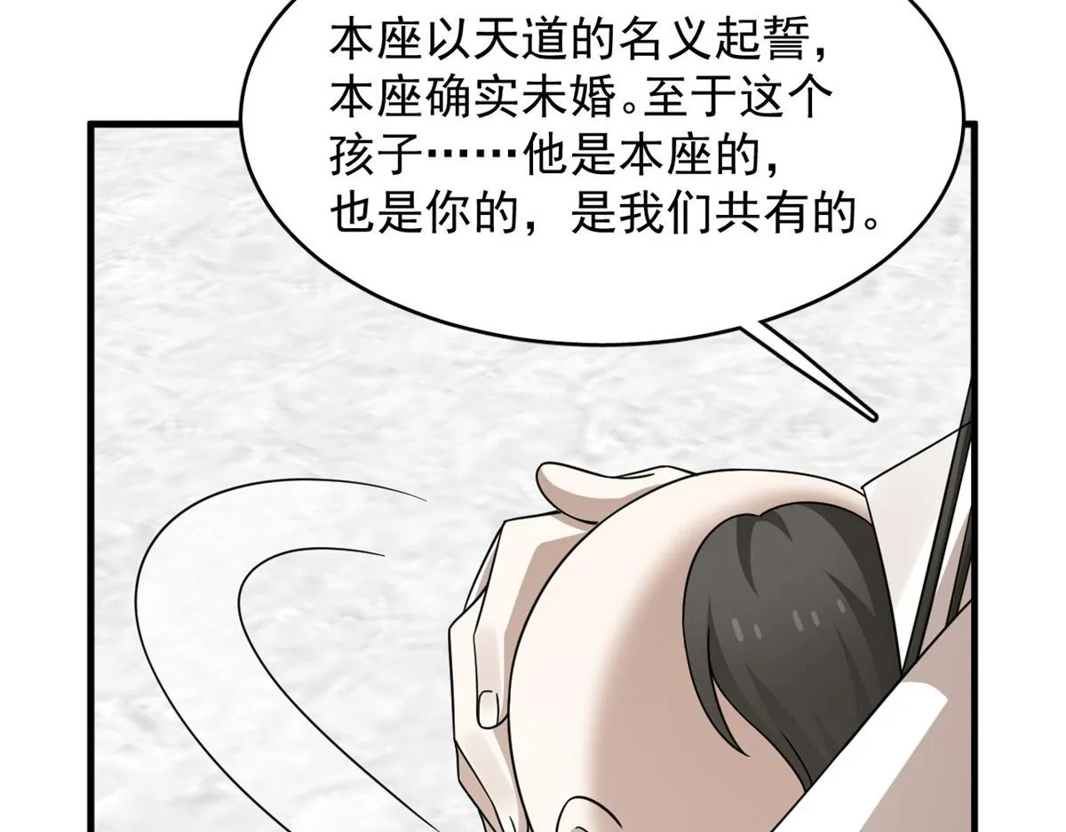 341 第65页