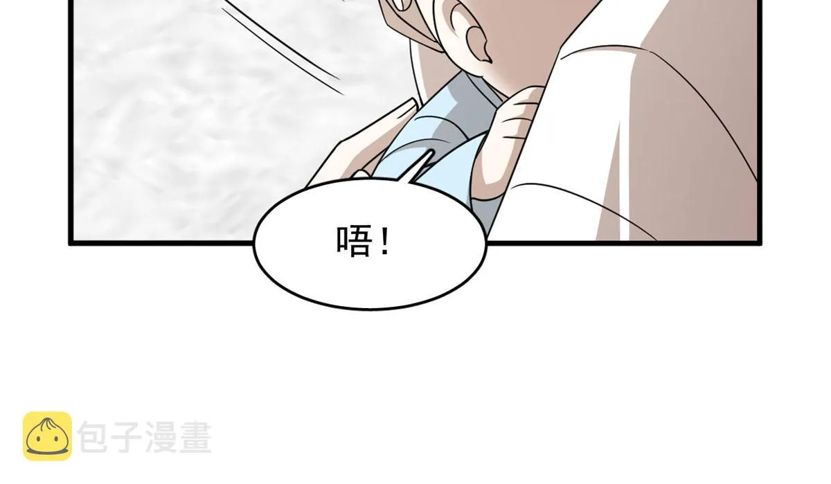 341 第66页