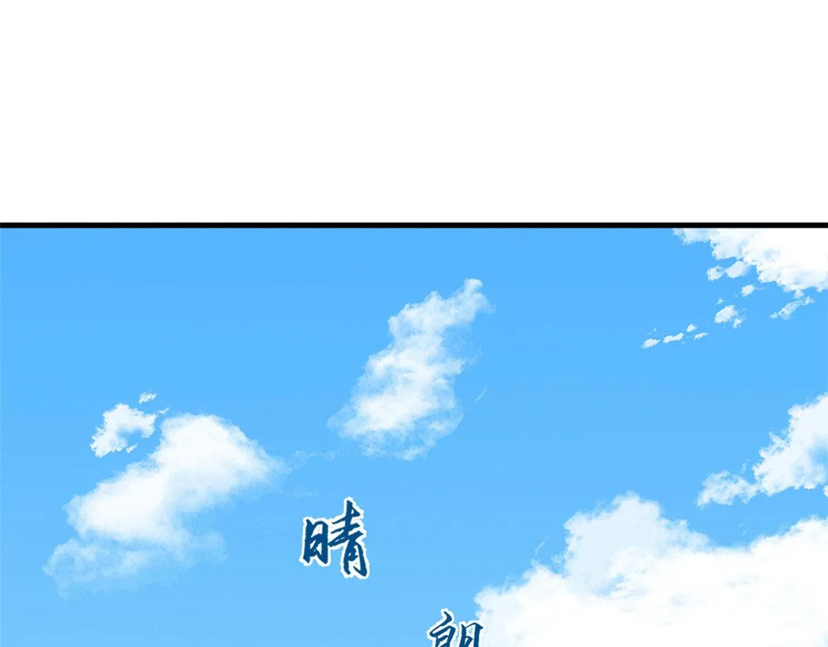 341 第67页