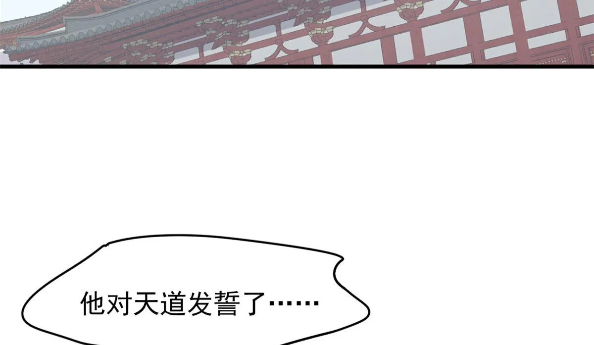 341 第70页