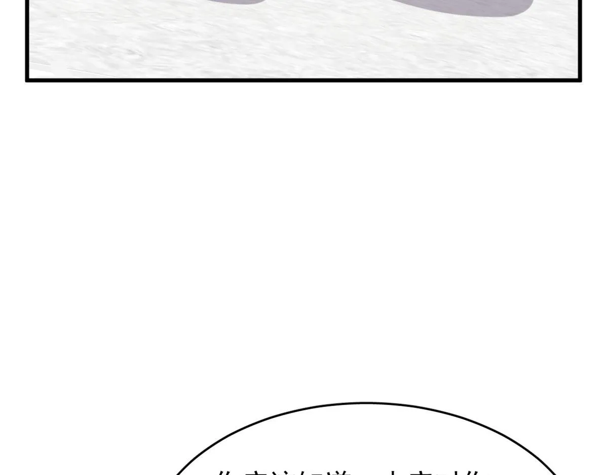 341 第75页